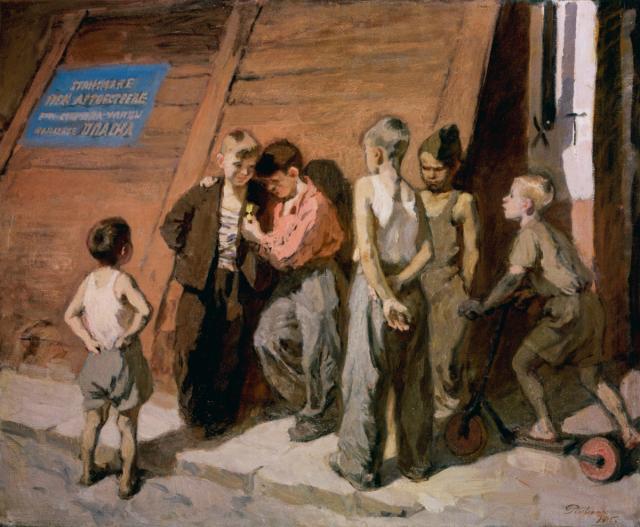 Раевская-Рутковская В.А. Награжденный медалью. 1945 Раевская-Рутковская В.А. Награжденный медалью. 1945